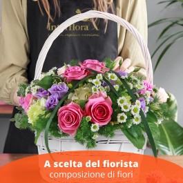 Centro de flor Cortada, Centro de flor Cortada