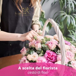 Cesta de flores, Cesta de flores