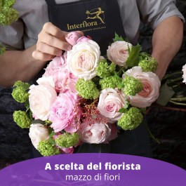 Ramo de flor abigarrado, Ramo de flor abigarrado